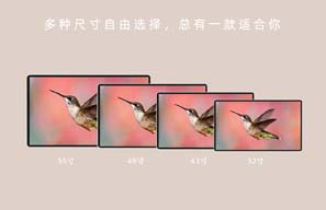 戶外液晶屏廣告機價格差異解析