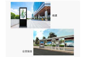 戶外液晶屏廣告機應(yīng)該滿足用戶哪些應(yīng)用需求