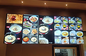 餐飲廣告顯示屏，開啟美食營銷新篇章