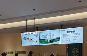 壁掛餐飲數(shù)字拼接廣告機，數(shù)字時代的餐飲營銷
