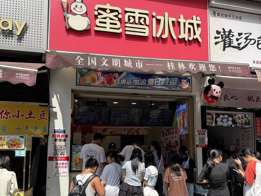 商顯屏-對(duì)比